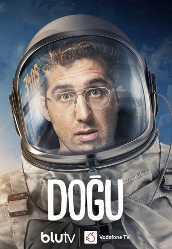 Догу 1-27, 28, 29 серия турецкий сериал на русском языке смотреть онлайн бесплатно все серии