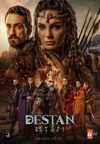 Легенда 1-27, 28 серия турецкий сериал на русском языке онлайн смотреть все серии