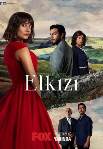 Чужая девушка 1-12, 13 серия турецкий сериал на русском языке смотреть онлайн бесплатно все серии