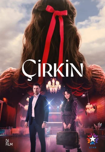 Дурнушка 1-7, 8, 9 серия 1 сезон турецкий сериал на русском языке смотреть онлайн все серии